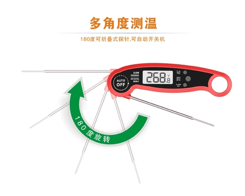 購入 BSCIはモニターの液体およびステーキのための防水肉温度計を証明した online manufacture